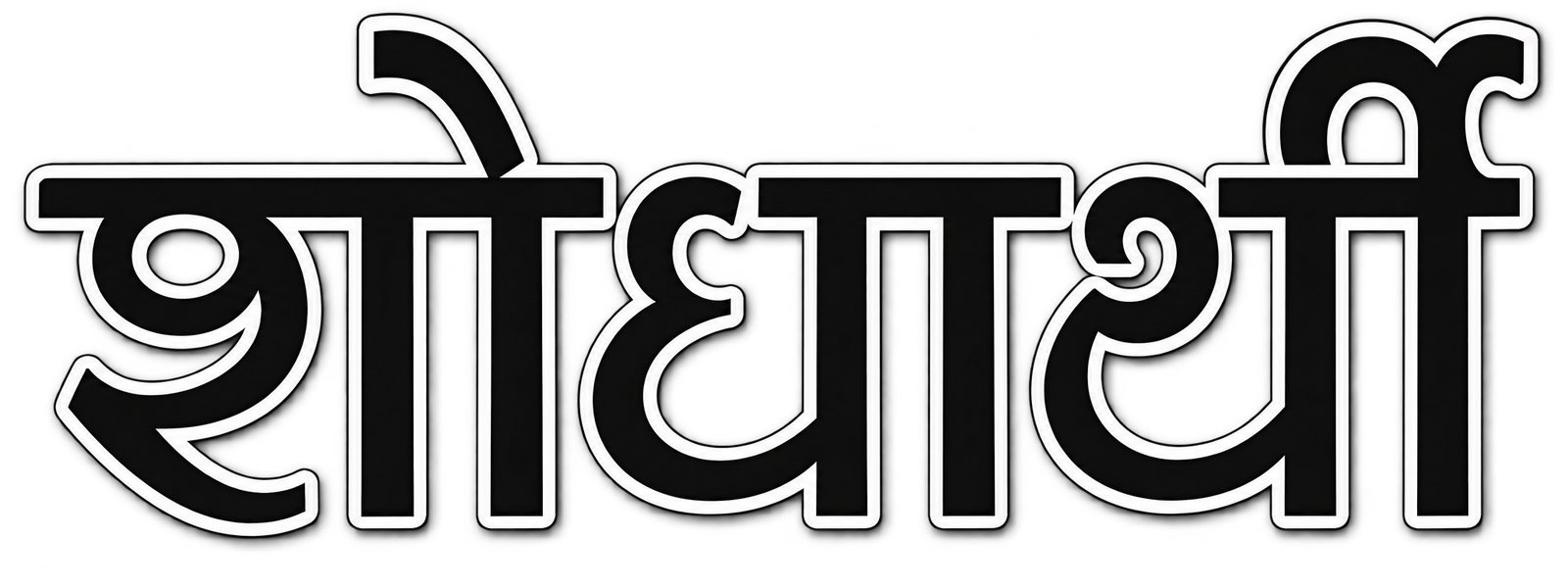 bg_logo